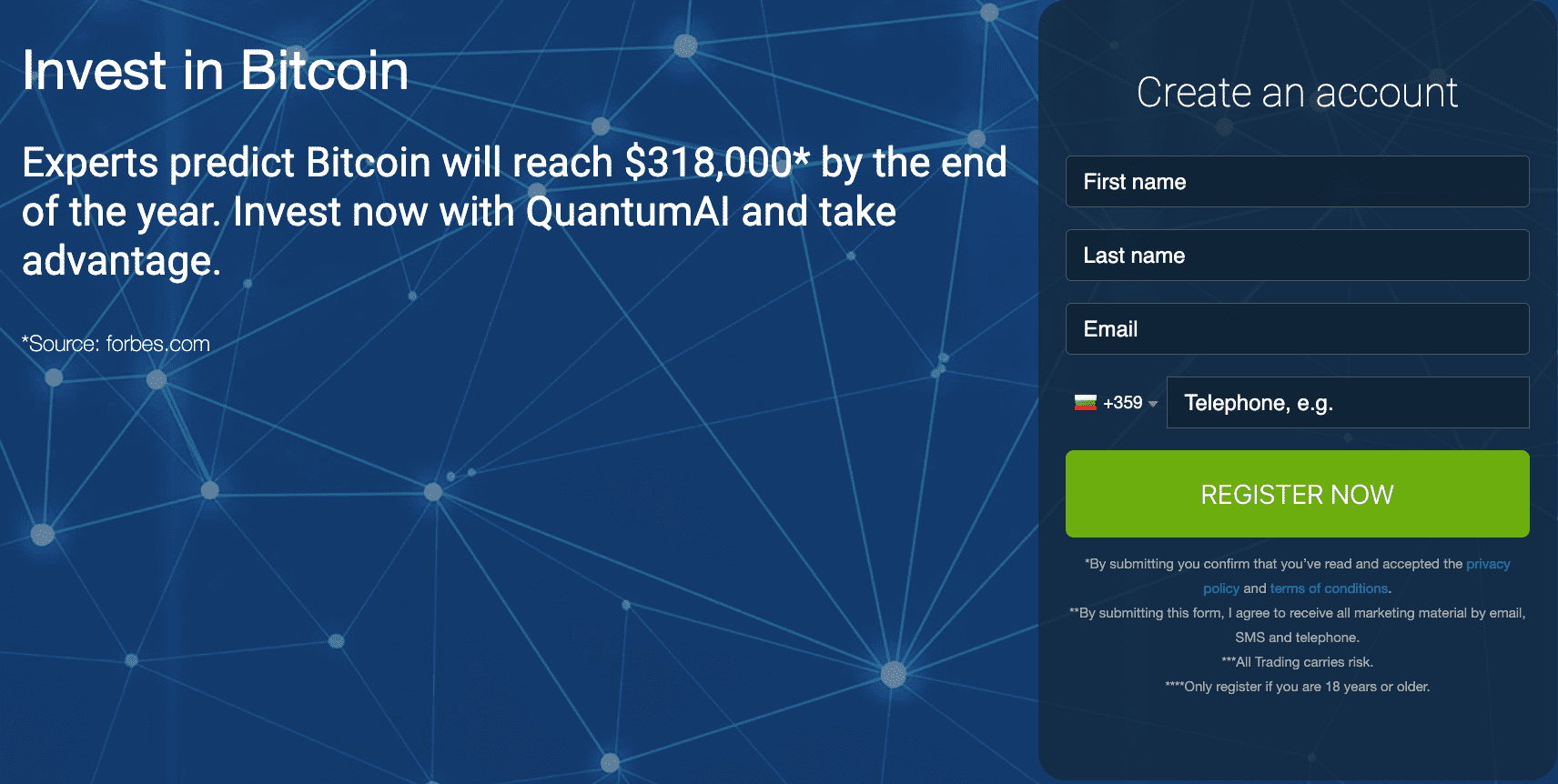 Попълнете формуляра за регистрация на Quantum AI