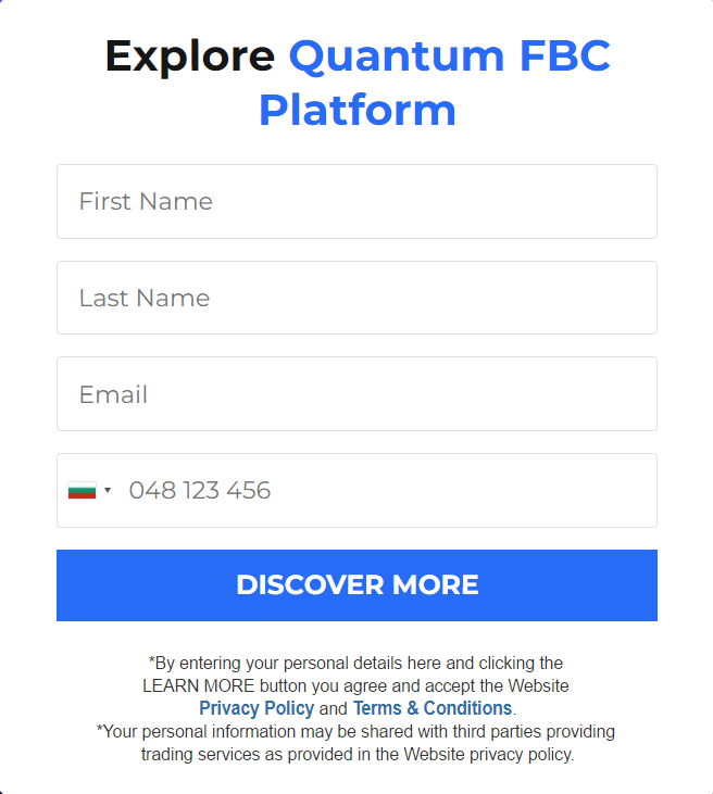 Как се използва Quantum FBC?
