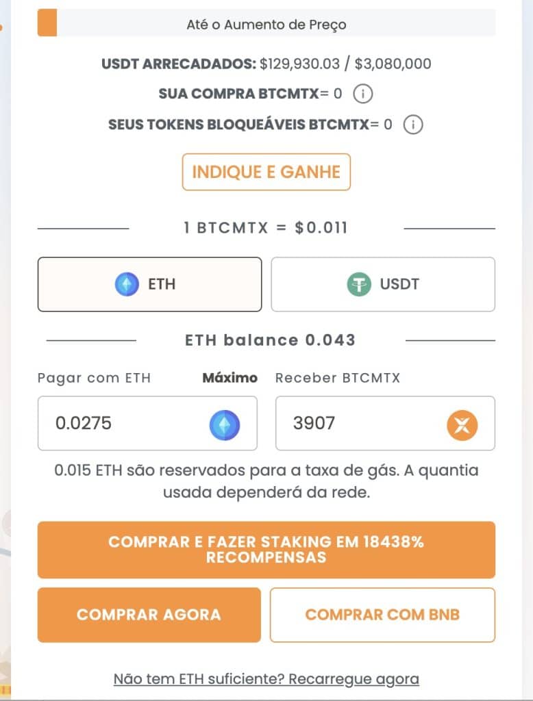 Finalizar a transação BTCMTX