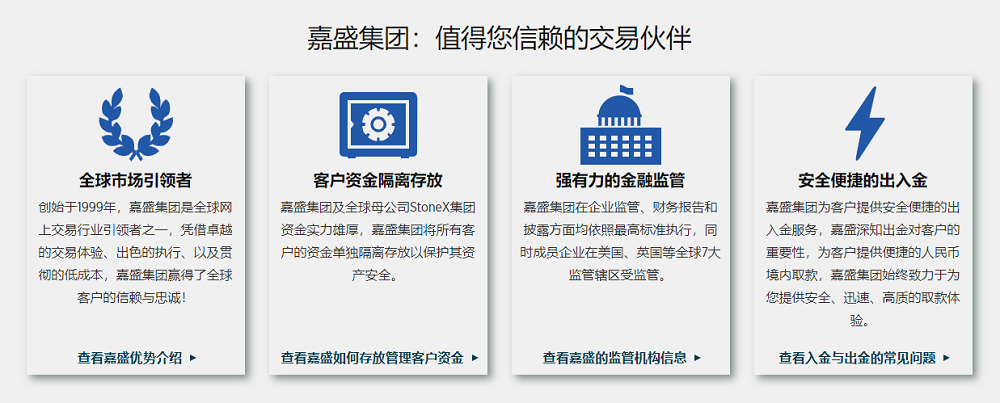创建一家外汇公司 Create a Forex Company 外管局中央外汇中心shl SAFE Central Foreign Exchange Center shl