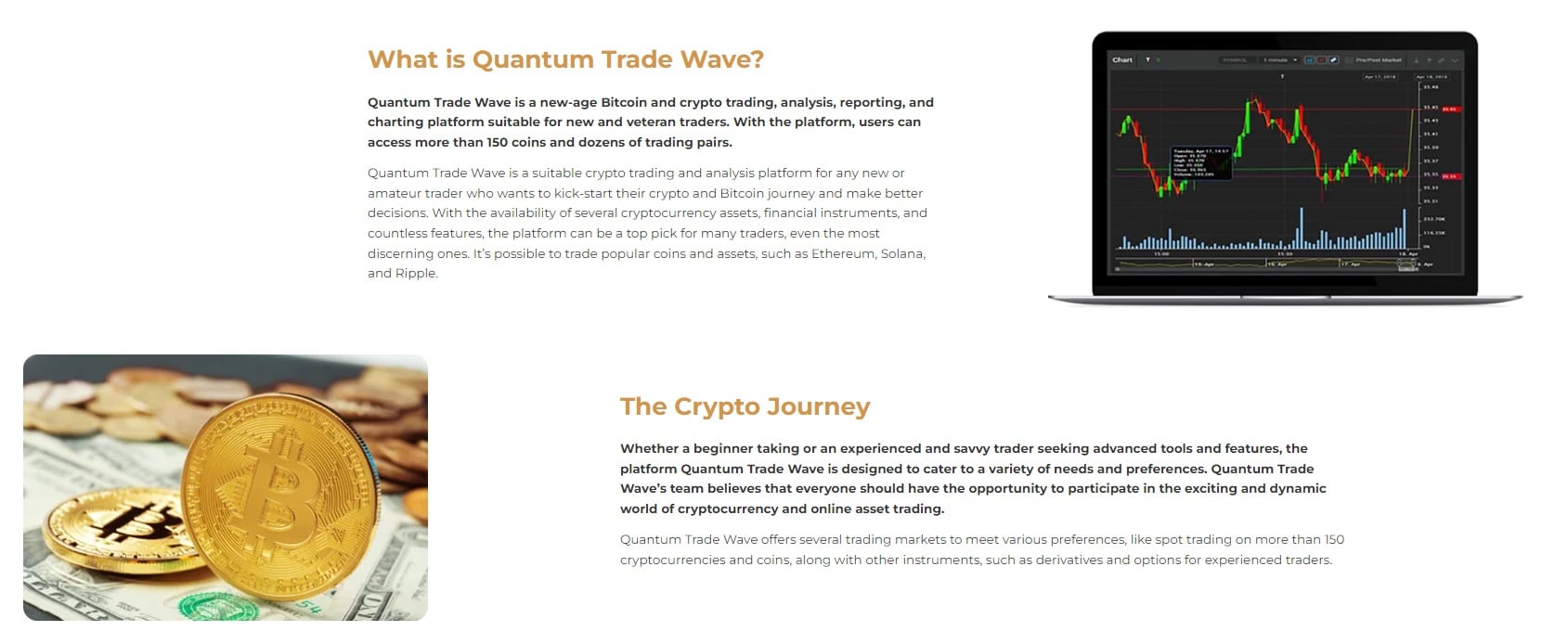 quantum trade wave