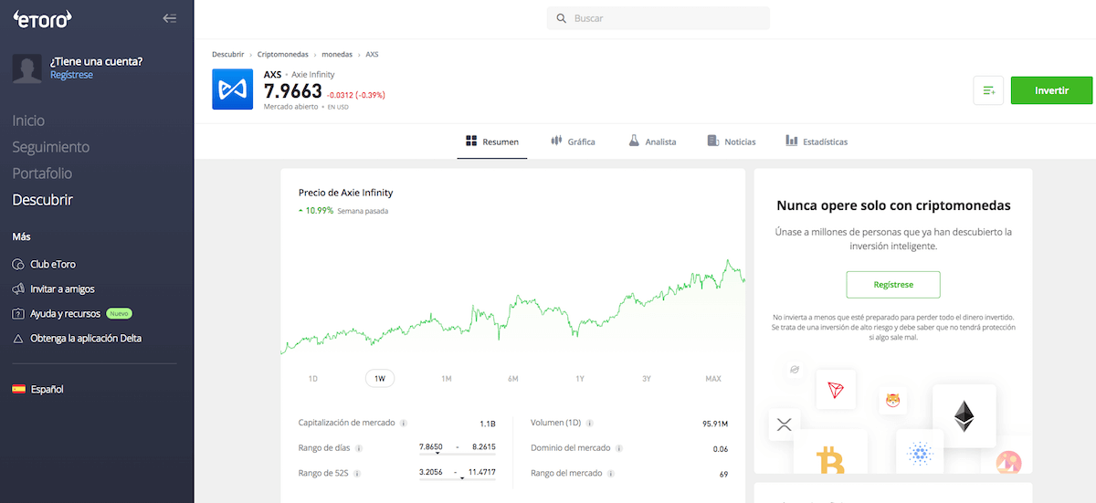 Paso 3- Explora en busca de AXS - comprar axie infinity