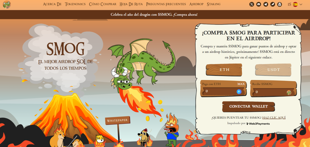 como comprar smog token