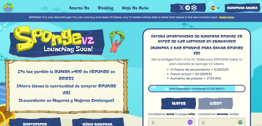 como comprar spongev2