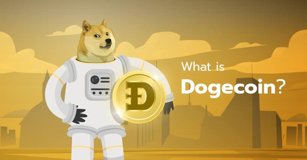 Τί είναι το Dogecoin;