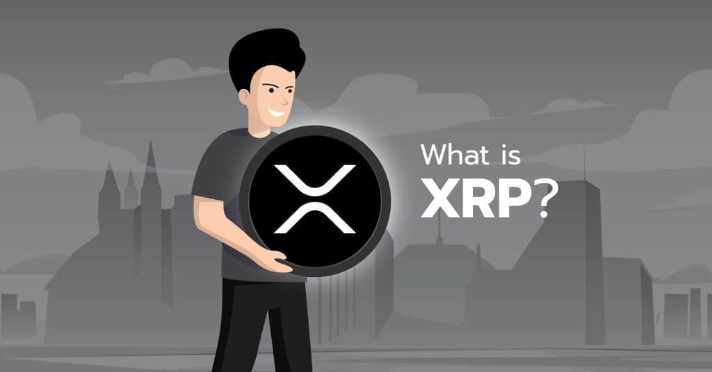 Τί είναι το XRP; - Αγορά XRP
