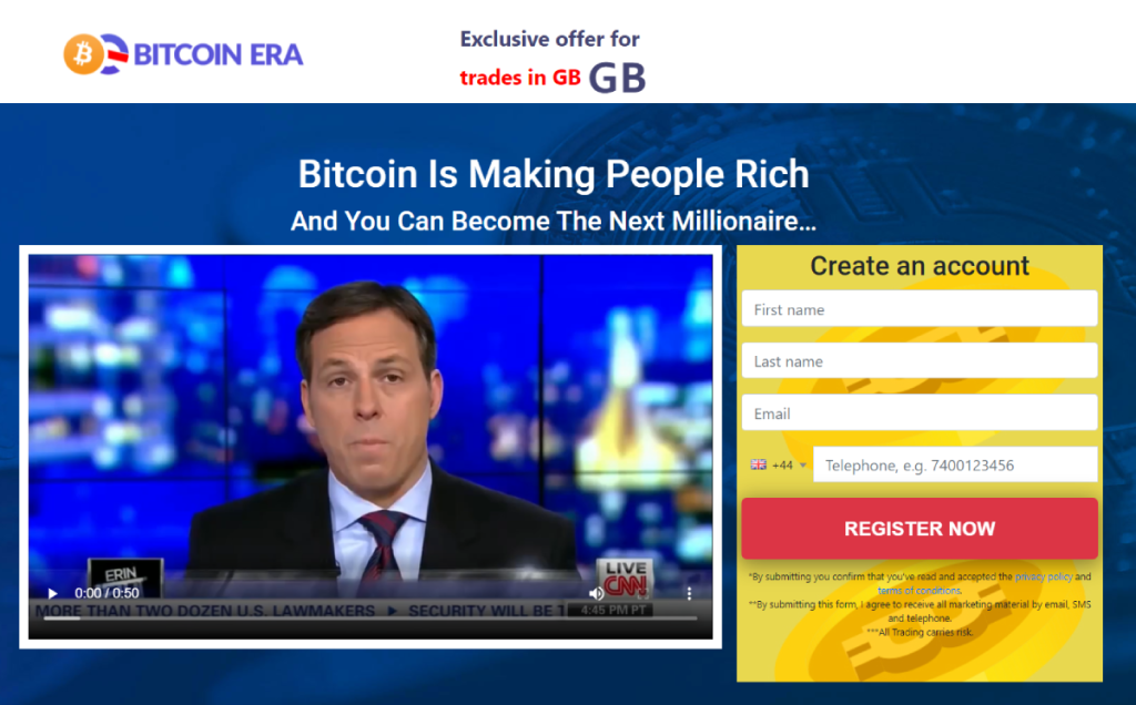 Bitcoin Era κριτική – Γίνετε χρήση του bot από δημοφιλή πρόσωπα;