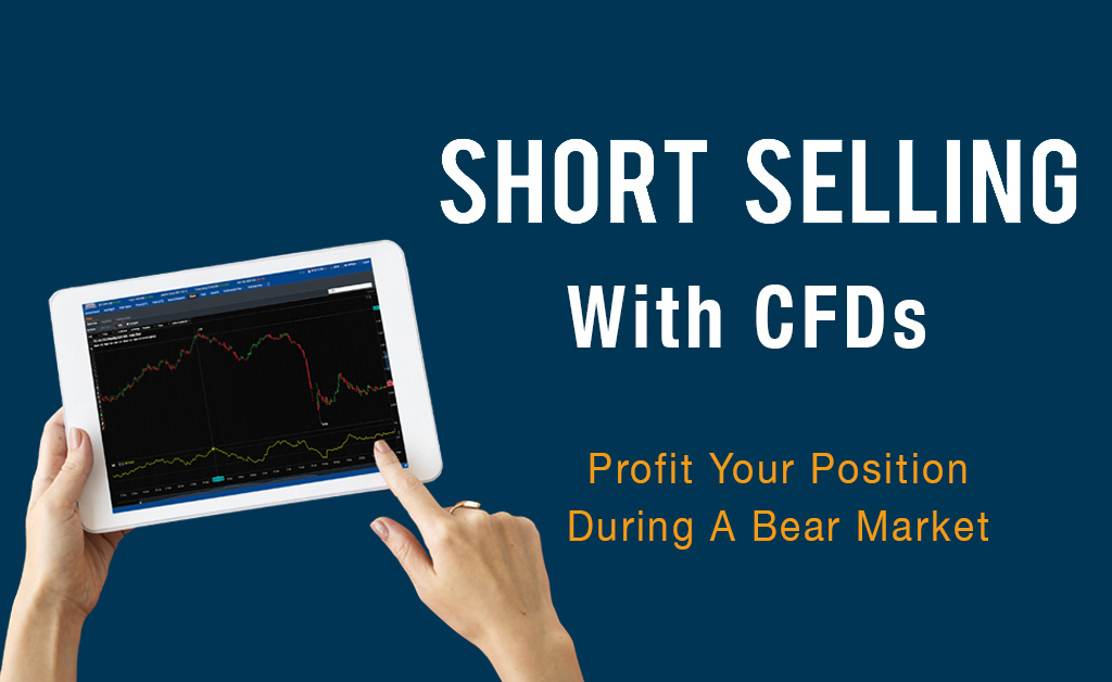 Πώληση CFD short