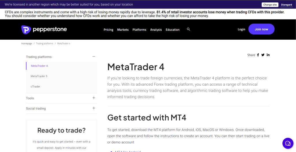 Pepperstone – Κορυφαίος μεσίτης MetaTrader4 στην Ελλάδα χωρίς απαίτηση για ελάχιστες καταθέσεις