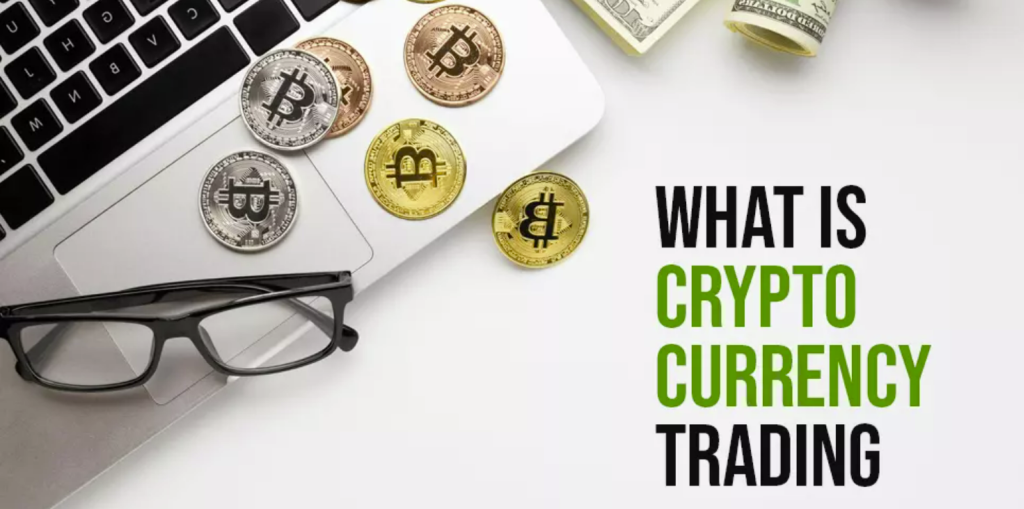 Τί είναι οι συναλλαγές κρυπτονομισμάτων;