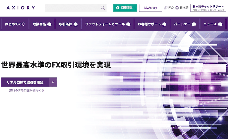 Axiory.com/jp
