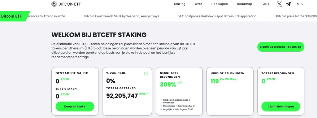 Bitcoin ETF token staking