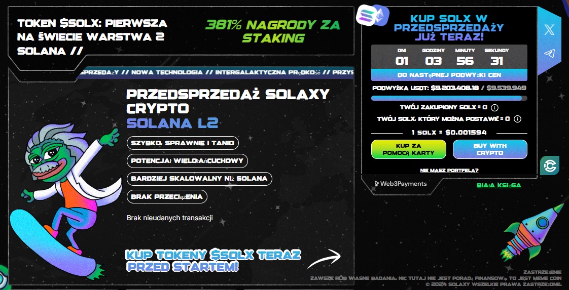 solaxy strona główna