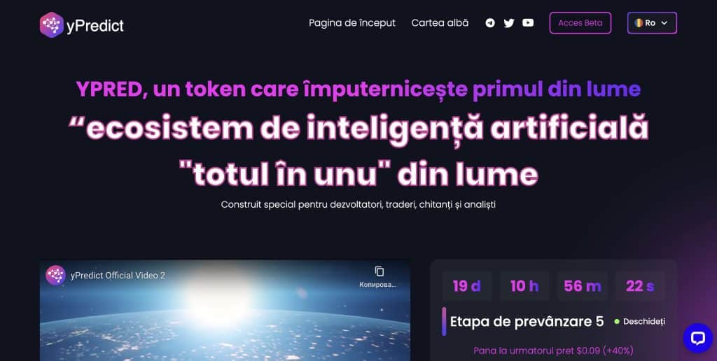 Prevânzarea yPredict pe pagina principala