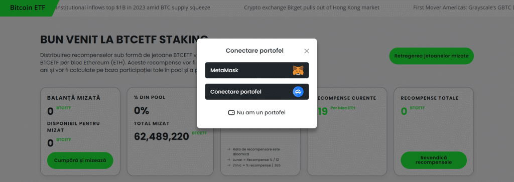Bitcoin ETF Portofel