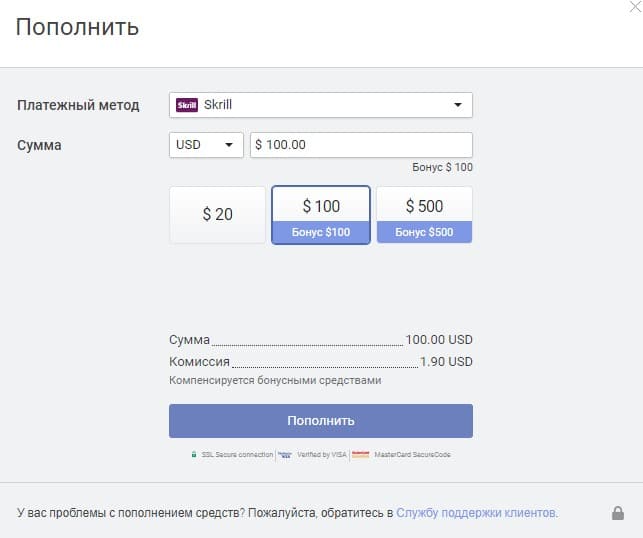 депозит - NFT картинок