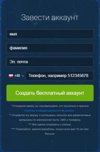 Регистрация на TeslaCoin