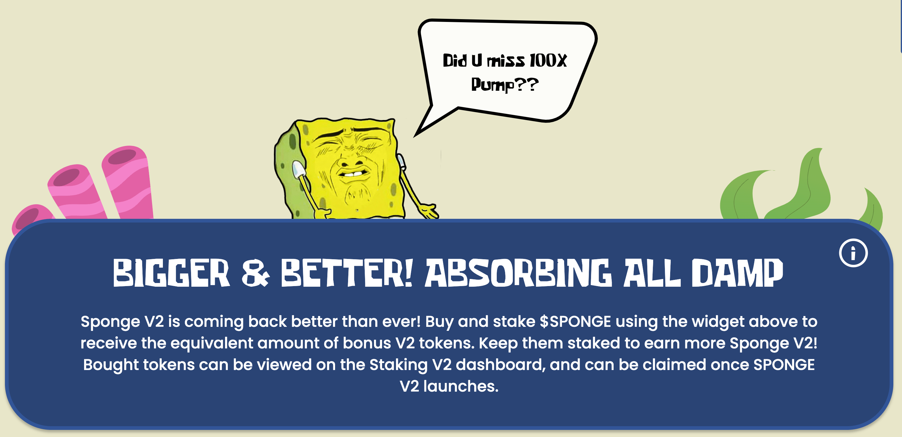 Sponge V2