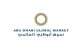 the Abu Dhabi Global Markets Financial Regulatory Services Authority